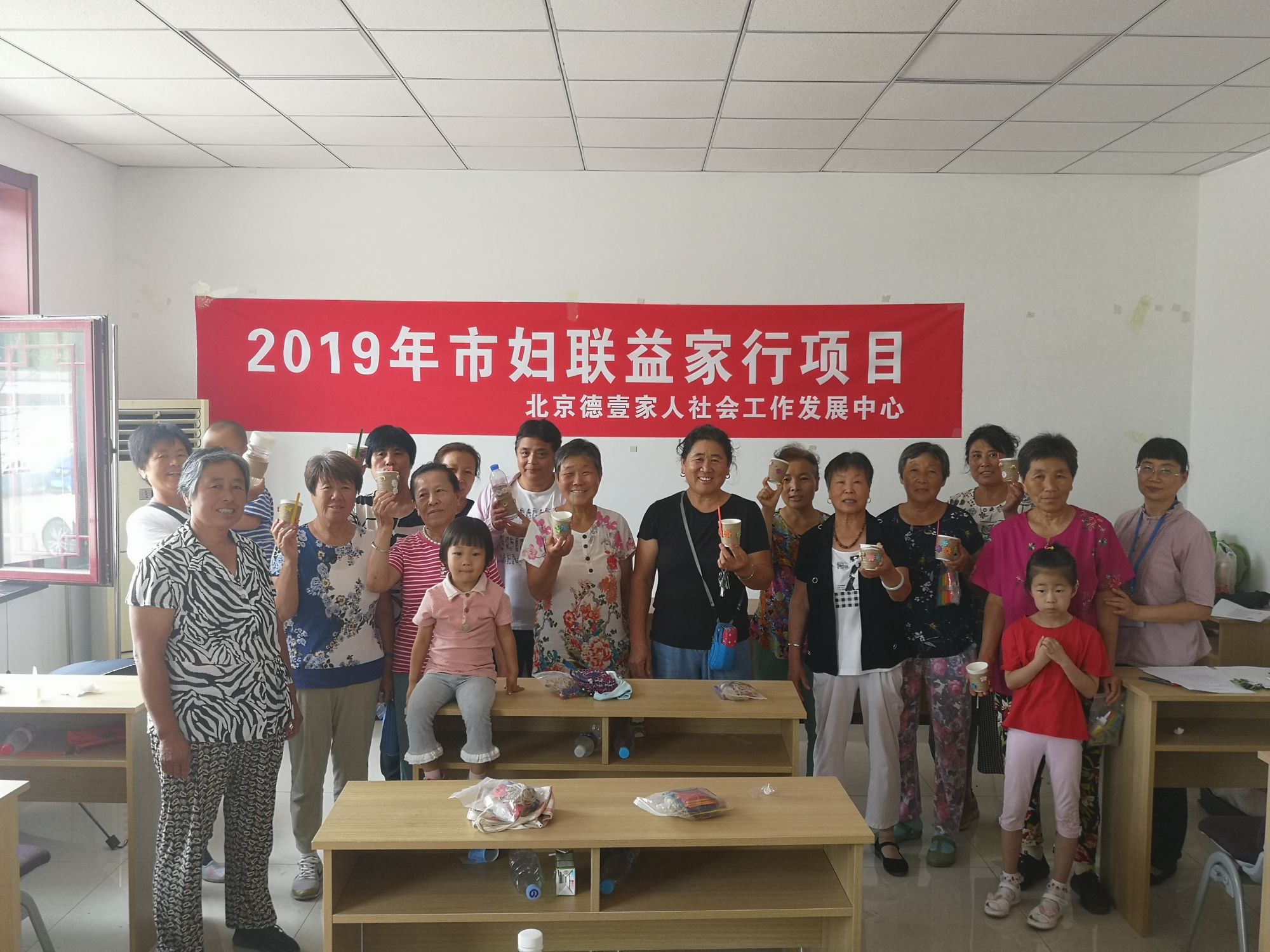 微信图片_20190716161746
