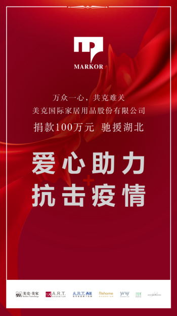 1580878531315465.png