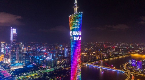 QQ图片20210521144343.png