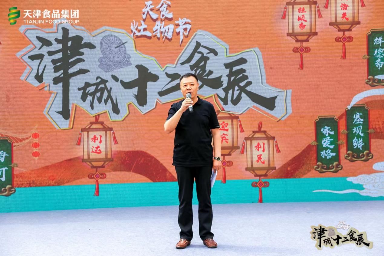 微信图片_202305201608202