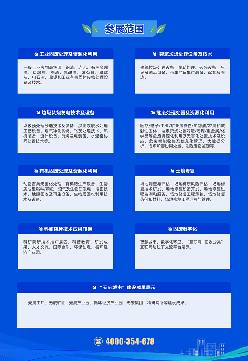 1685928107300413.png