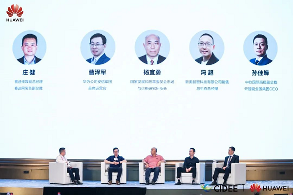 图片 6.png