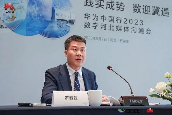 图片 7.png