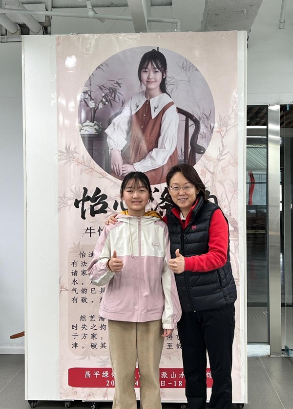 图片6.jpg
