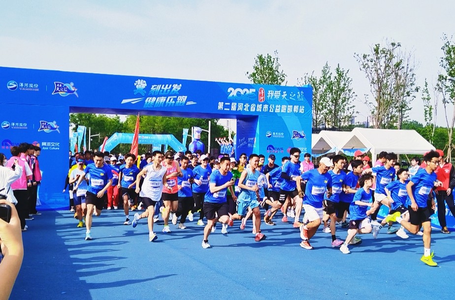 微信截图_20250427123843.png