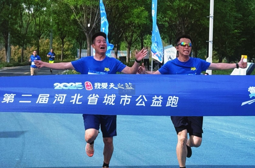 微信截图_20250427125847.png