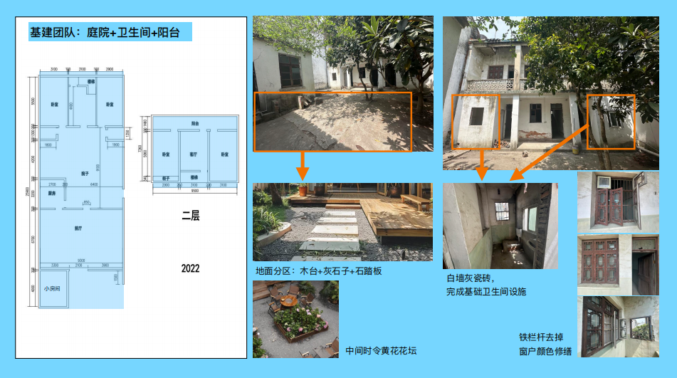 图片18.png