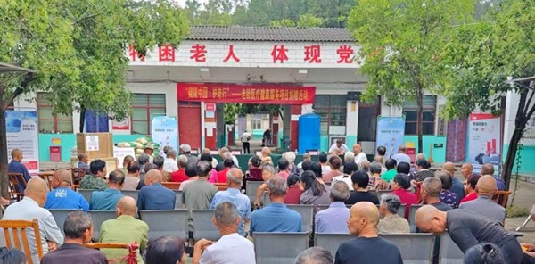图片9.jpg