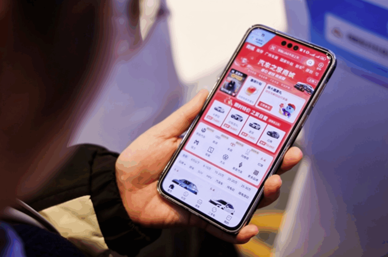 1765355807.png 1765355807.png