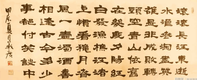 1774833934.png 1774833934.png