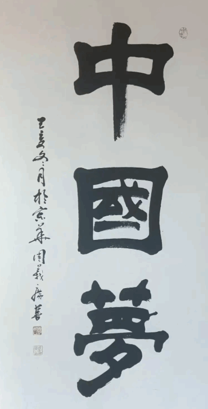 1774833975.png 1774833975.png