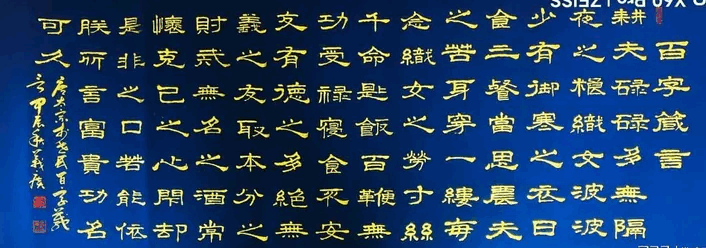 1774834027.png 1774834027.png